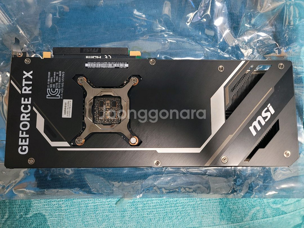 MSI RTX 4070 Ti SUPER 16GB--2