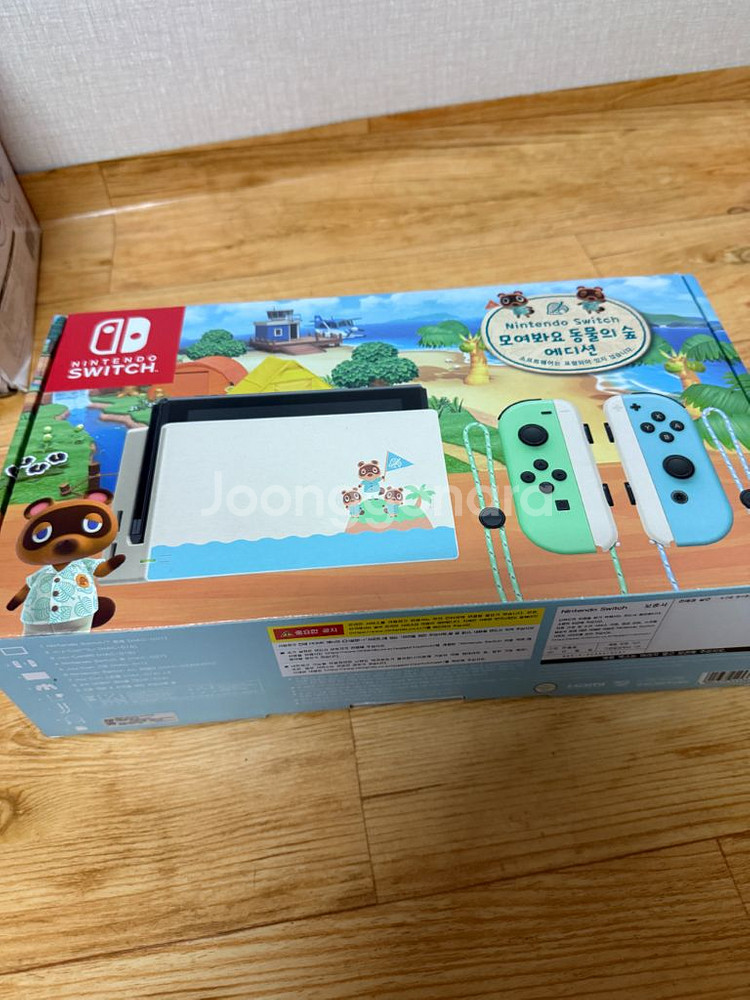 닌텐도 스위치 동물의숲 에디션 풀구성 판매합니다--4