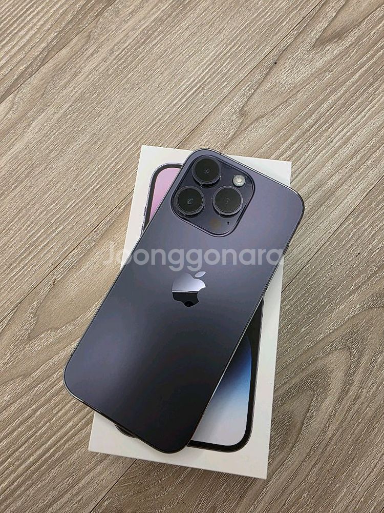 아이폰 14 Pro 딥퍼플 512GB [배터리100%]--1
