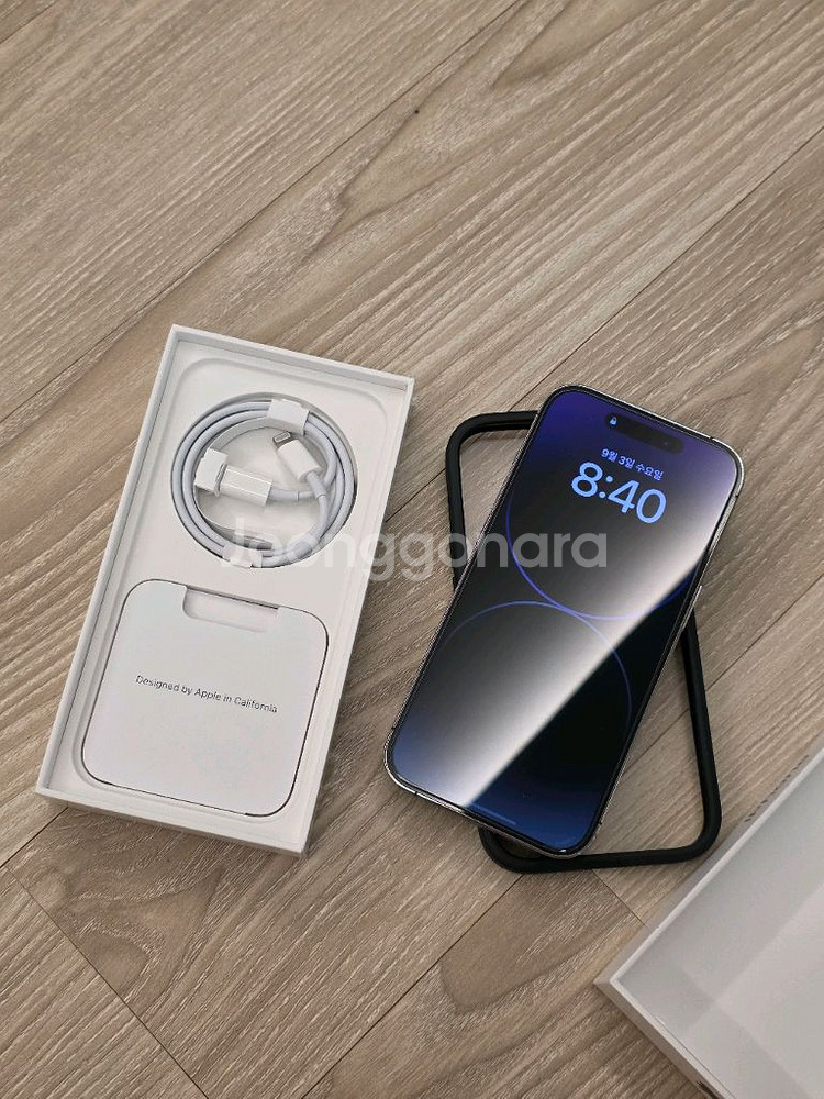 아이폰 14 Pro 딥퍼플 512GB [배터리100%]--0