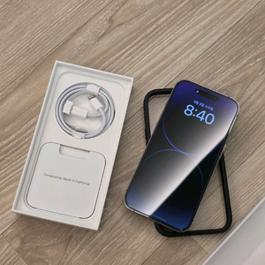 아이폰 14 Pro 딥퍼플 512GB [배터리100%]