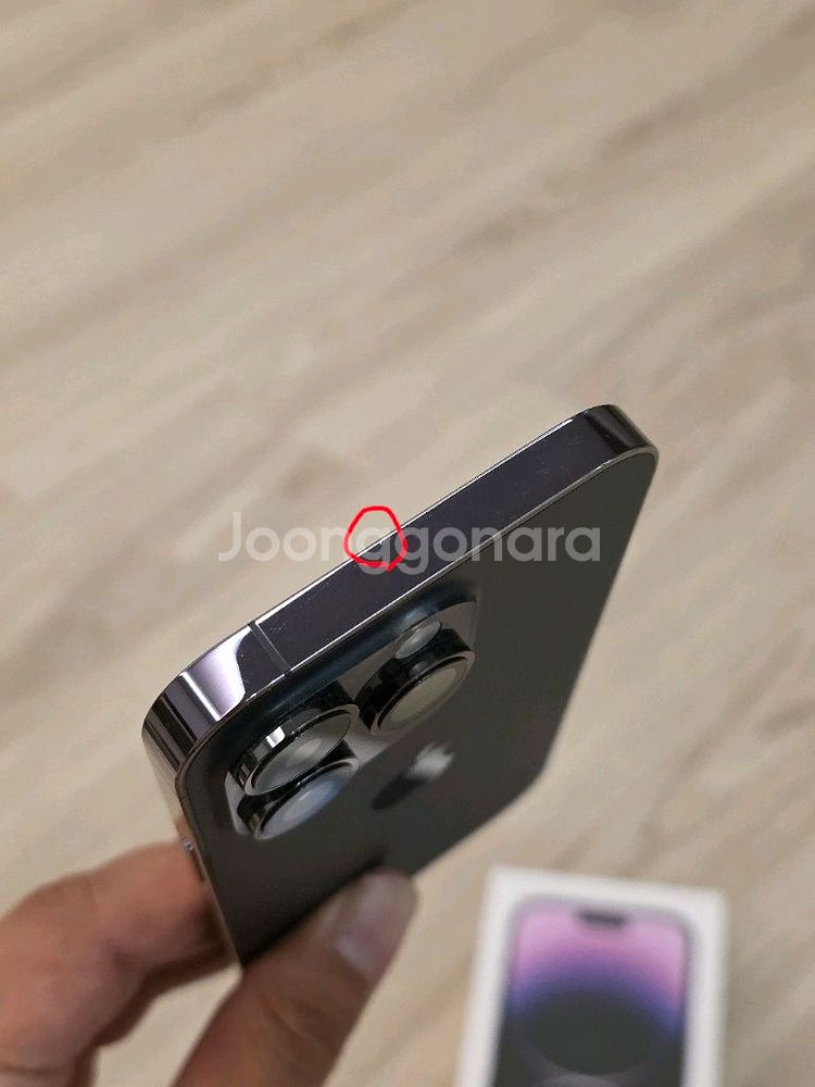 아이폰 14 Pro 딥퍼플 512GB [배터리100%]--4