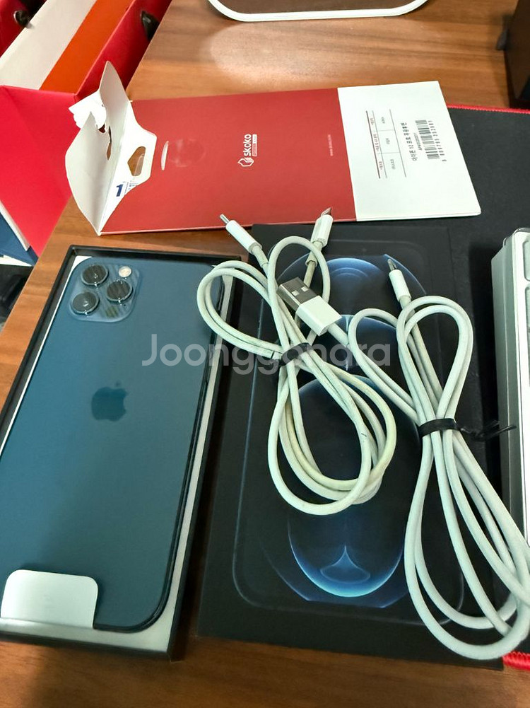아이폰 12프로 128GB--1