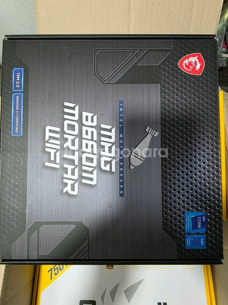 msi b660m박격포 와이파이 d5 판매합니다--0