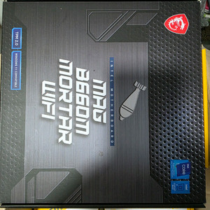 msi b660m박격포 와이파이 d5 판매합니다