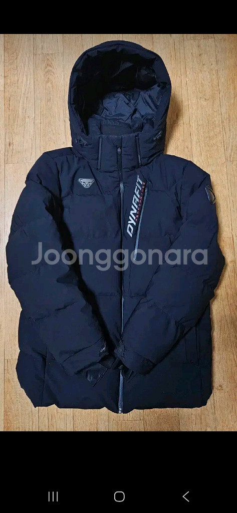 (새상품급,정품) 다이나핏 빵빵한 구스 다운 블랙 패딩--1