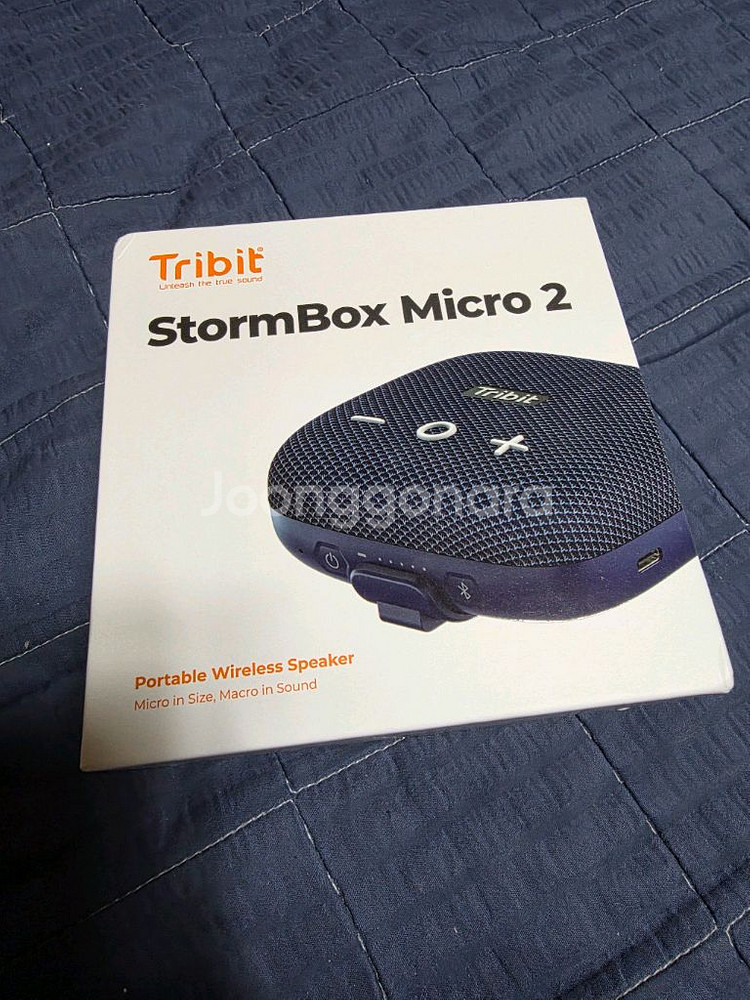 Tribit StormBox Micro 2 블루투스 스--0