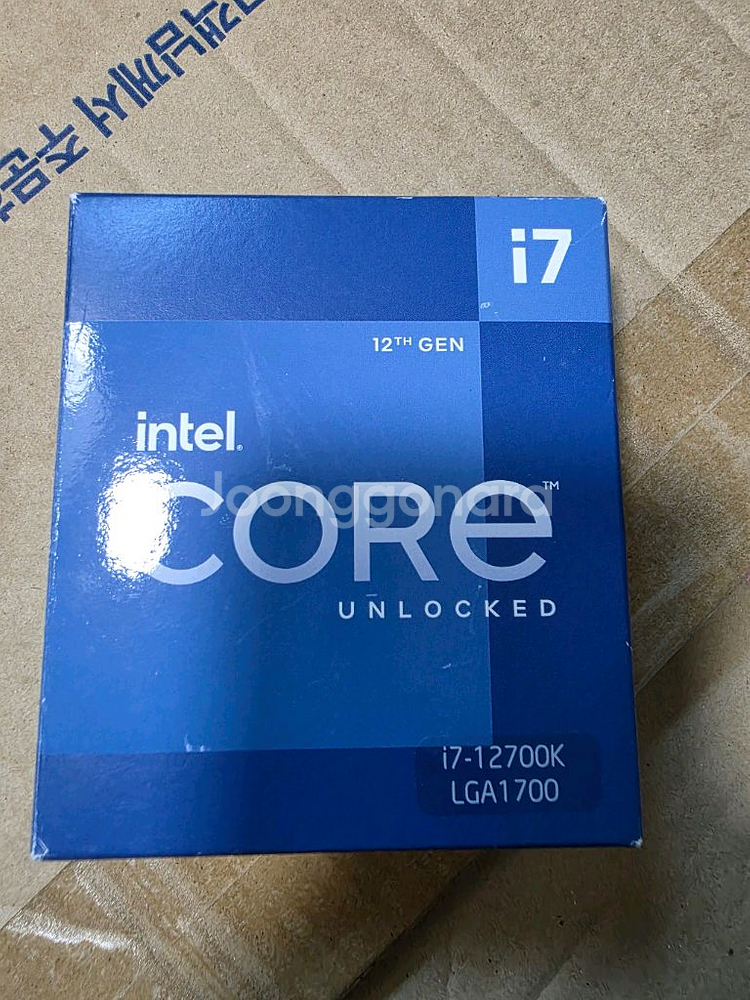 msi b660m박격포 와이파이 d5 판매합니다--1