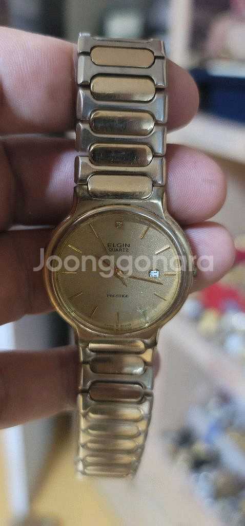 엘진시계--1