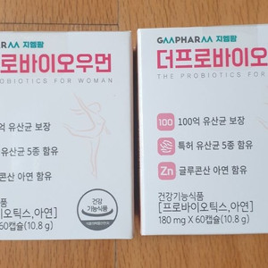지엠팜 유산균 60정 두박스