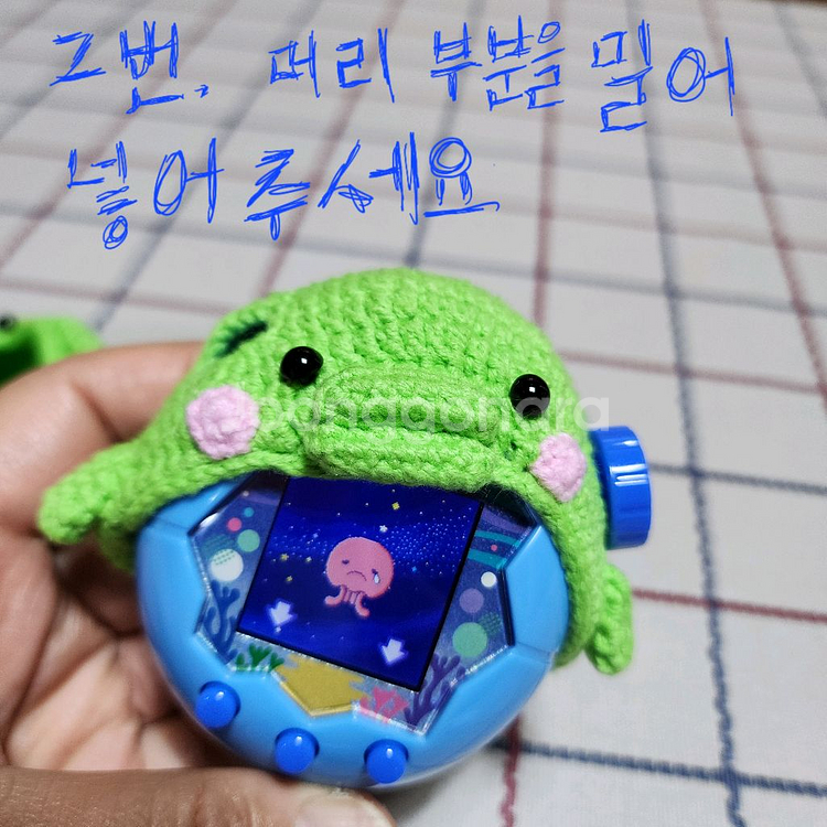 다마고치 파라다이스 케이스--4