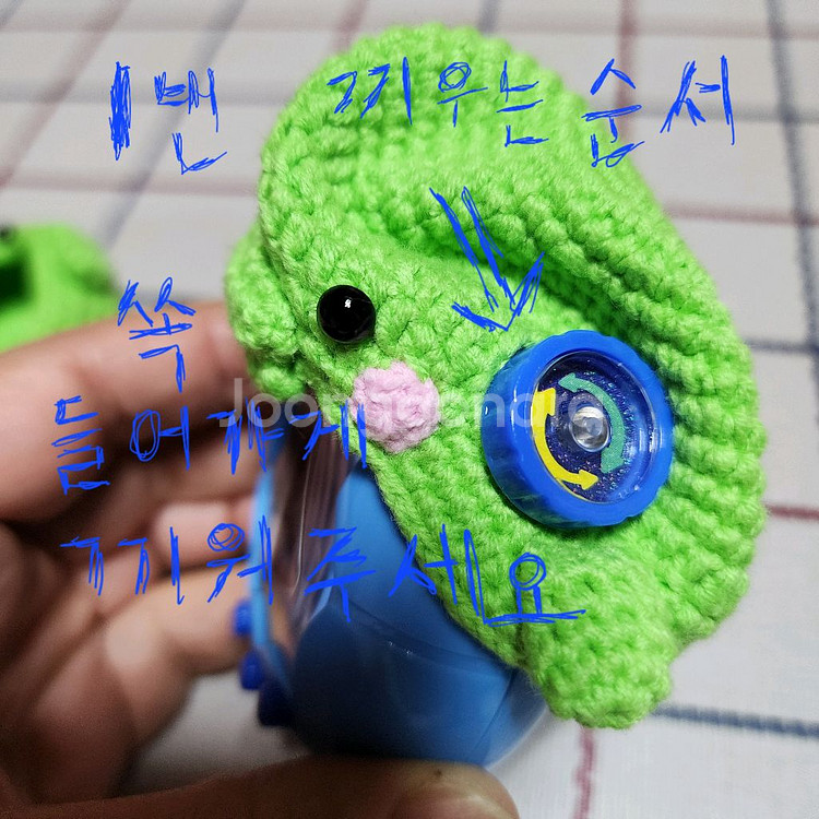 다마고치 파라다이스 케이스--3