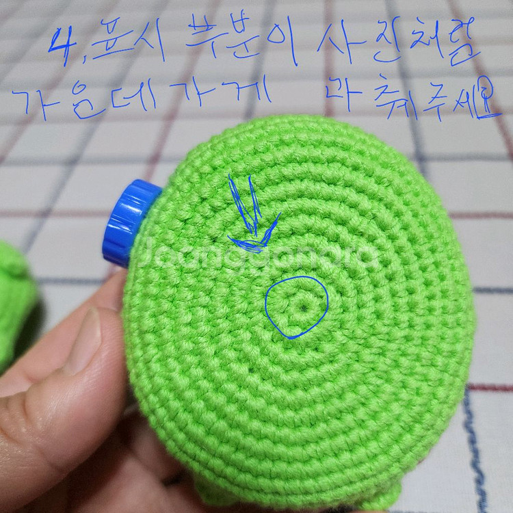 다마고치 파라다이스 케이스--6