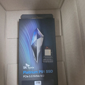 p51 ssd