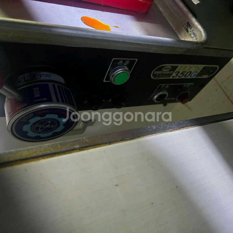 육절기 판매합니다 100만원입니다--0