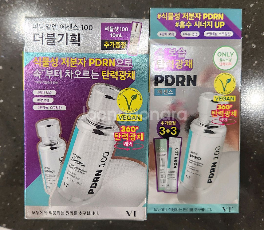 VT PDRN 100 에센스 30ml * 총3개--0