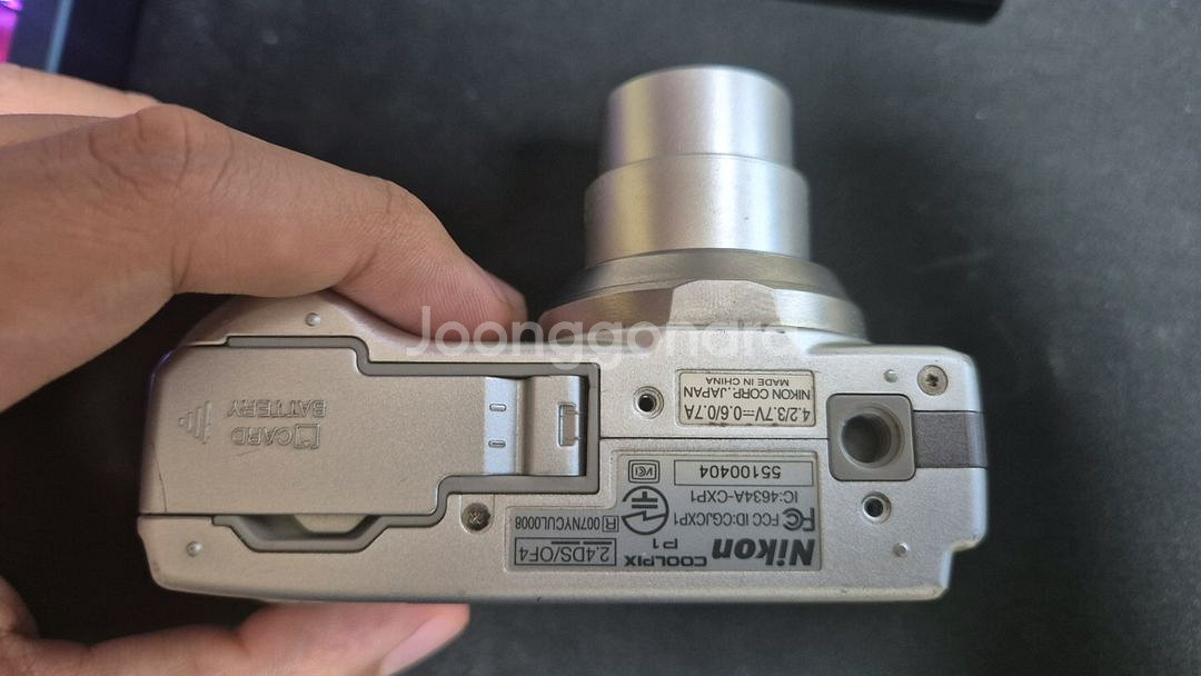 니콘 coolpix p1 디지털 카메라--5
