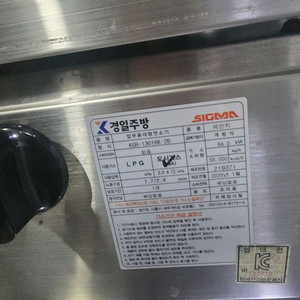 간택기 판매합니다 30만원