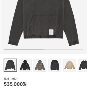 새티스파이 소프트셀 후드 에이지드 블랙