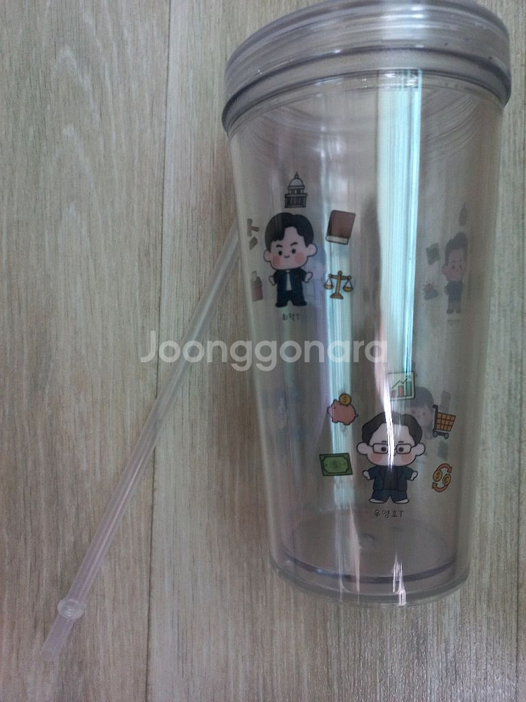 메가사탐 아이스텀블러 굿즈 수능 메가스터디 사회탐구--0