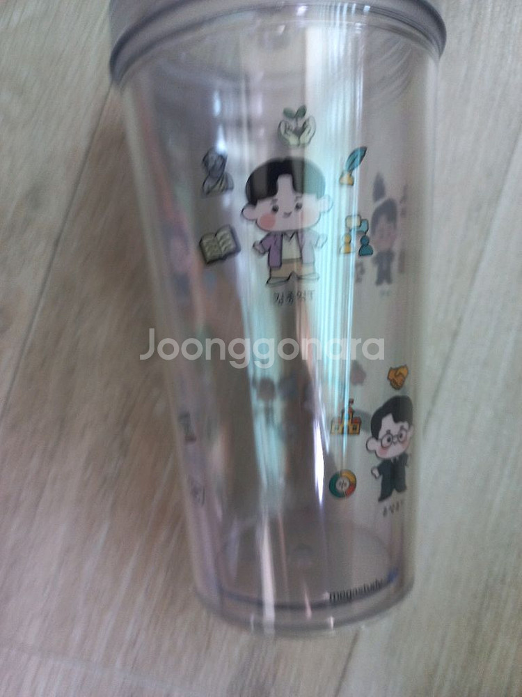 메가사탐 아이스텀블러 굿즈 수능 메가스터디 사회탐구--2