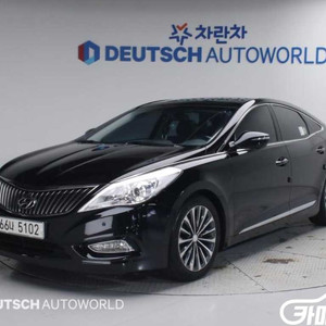 [현대]그랜저 HG HG300 EXCLUSIVE #앱특