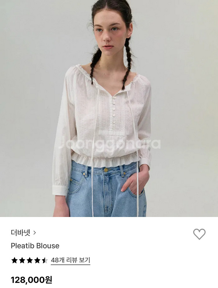 더바넷 블라우스 리본 레이스 타낫 pleatib--0