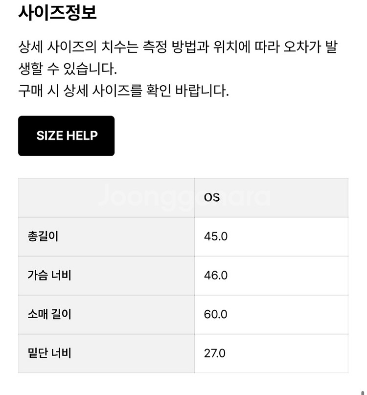더바넷 블라우스 리본 레이스 타낫 pleatib--3