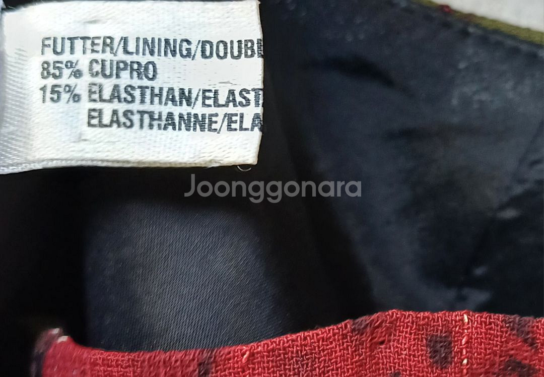 Escada 에스카다 스커트 36 size--3