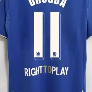 첼시 11-12 드록바 L XL 2XL 유니폼
