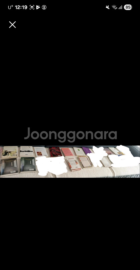 소설책,동전판매--7