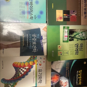 전공책 임상병리학과
