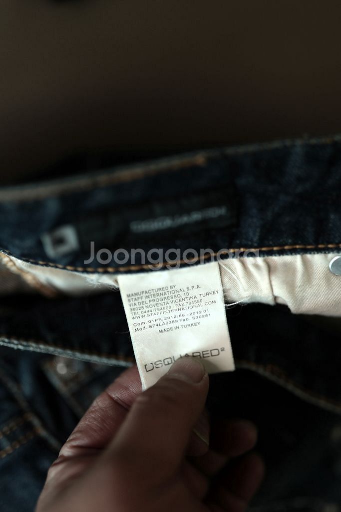 디스퀘어드2 빈티지 페인트 데님 진 34--5