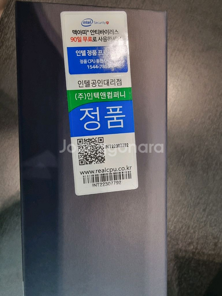 13900ks,z790 apex,지스킬 램 세트 팝니다--0