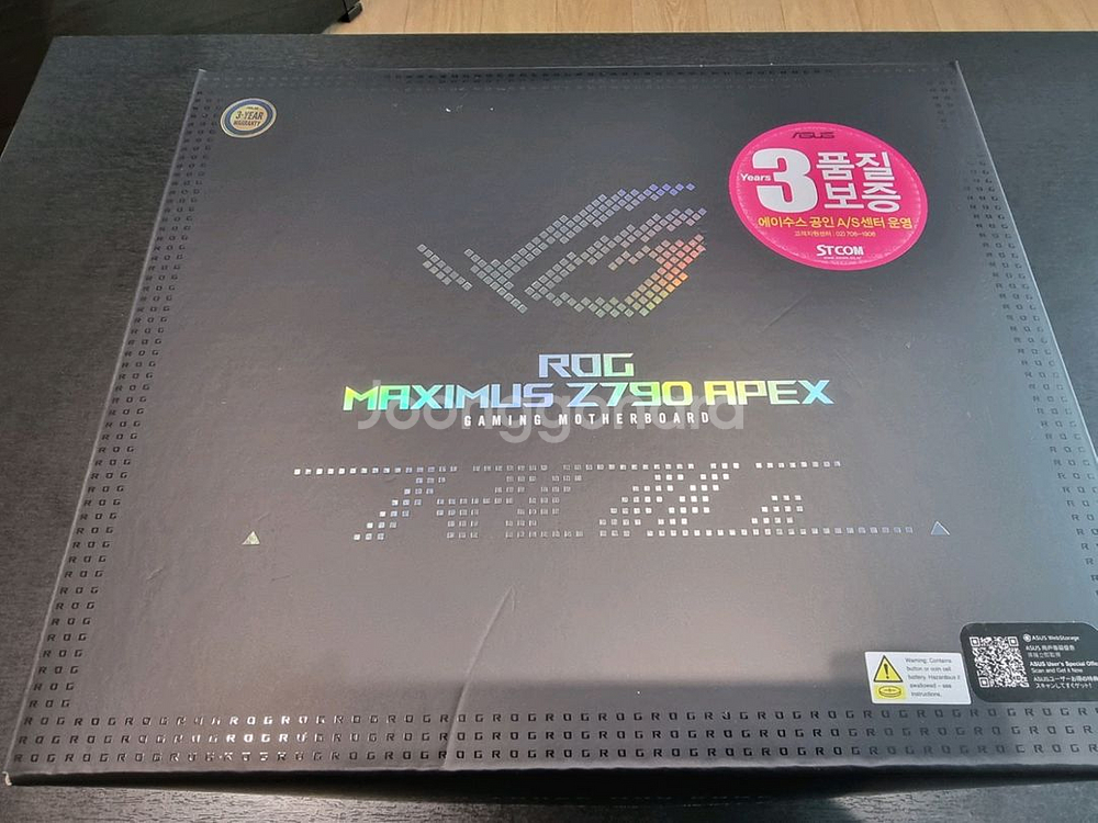 13900ks,z790 apex,지스킬 램 세트 팝니다--3