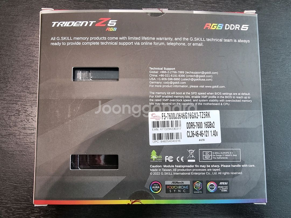 13900ks,z790 apex,지스킬 램 세트 팝니다--8