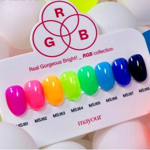 메이유어 RGB 형광 시럽젤8종 (네일/새상품)