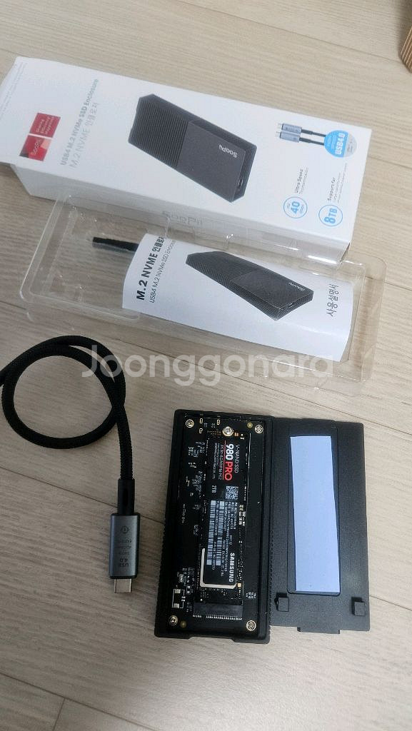 삼성 ssd 980 pro 2tb + 인클로저--0