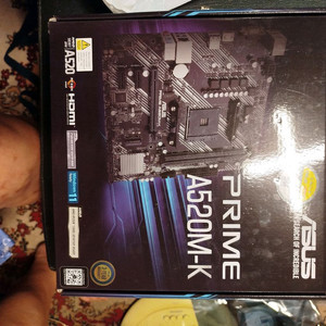 ASUS PRIME A520M-K AM4 메인보드 박스
