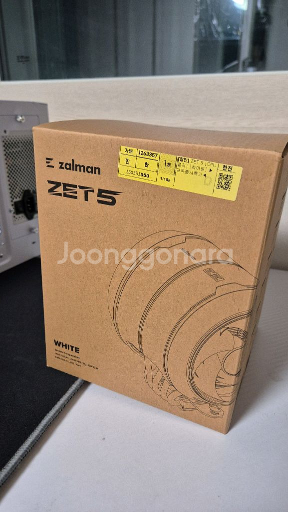 잘만 ZET5 화이트 CPU 쿨러--6