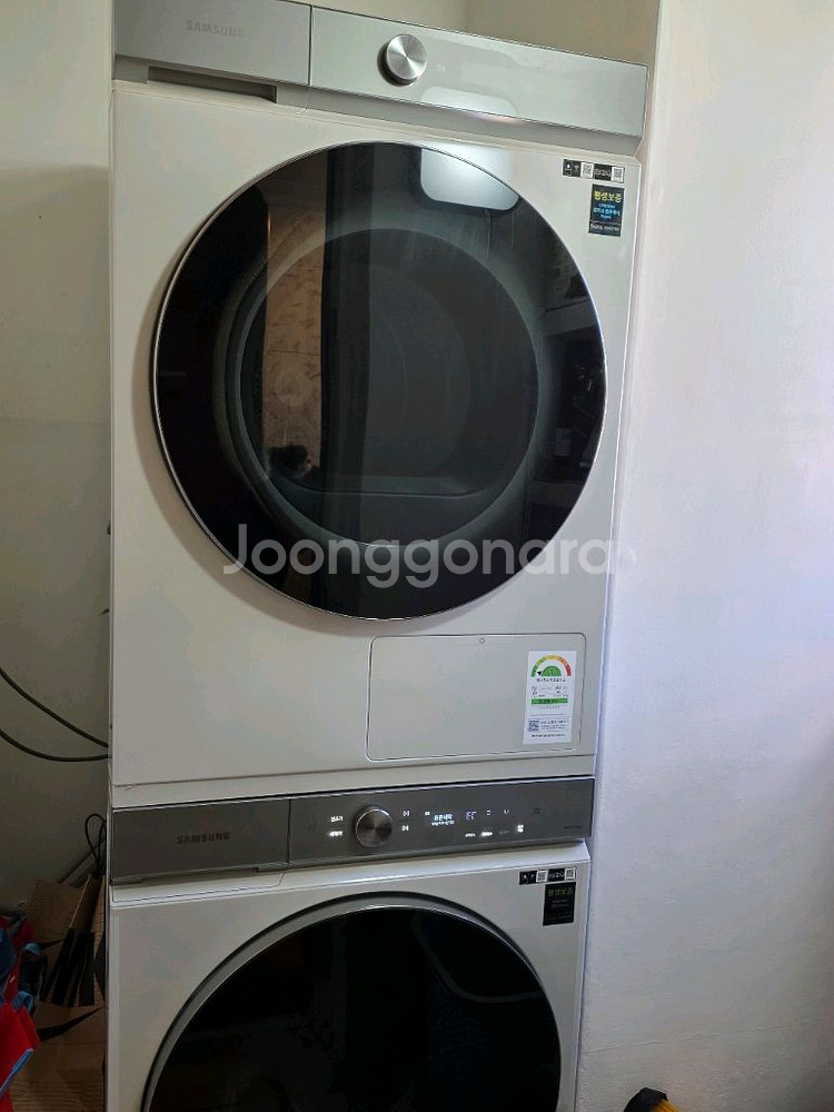 삼성 세탁기24키로+건조기 20키로 삼성기사배송설치포함--1