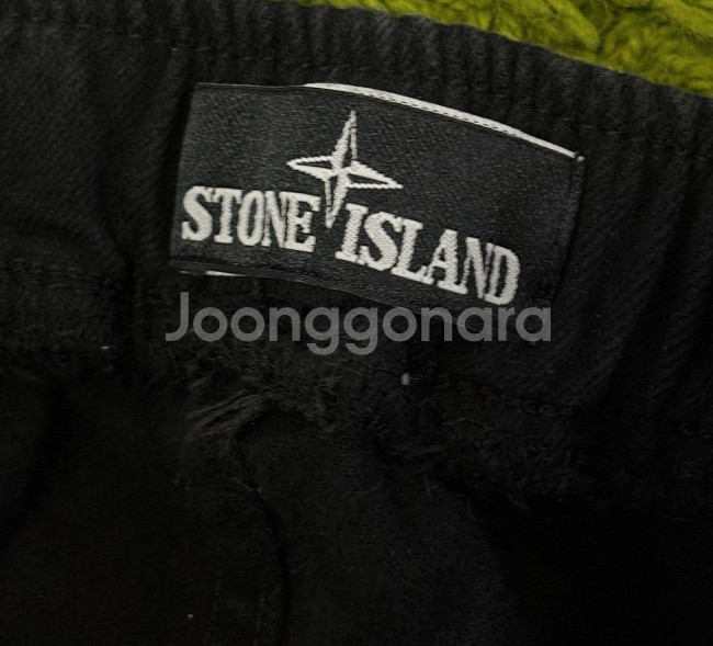 스톤아일랜드 와펜 카고 조거바지 카고팬츠 30~34인치--3