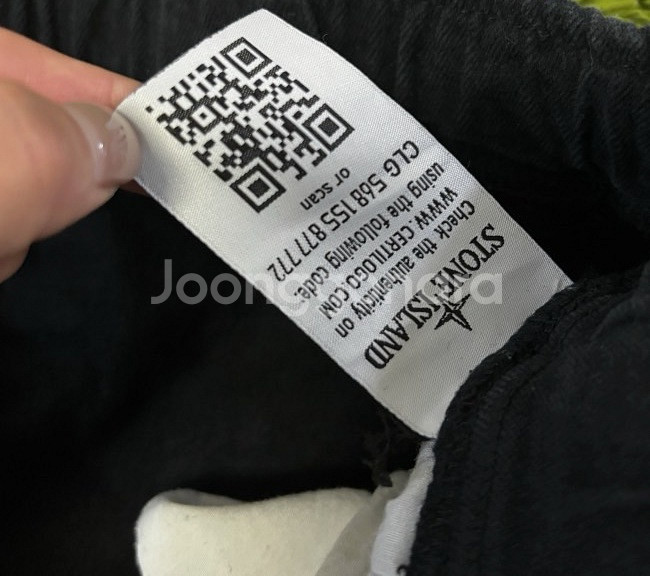 스톤아일랜드 와펜 카고 조거바지 카고팬츠 30~34인치--4