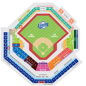 9/5 금 삼성 키움 블루존 2연석