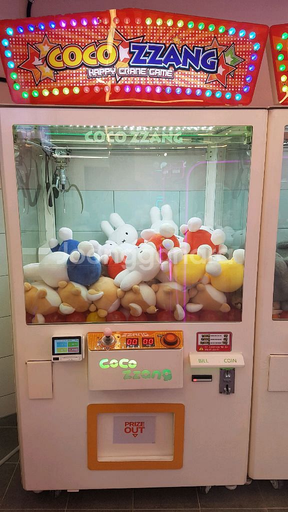 코코짱 인형뽑기기계 팝니다--0