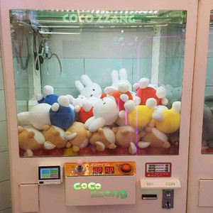 코코짱 인형뽑기기계 팝니다