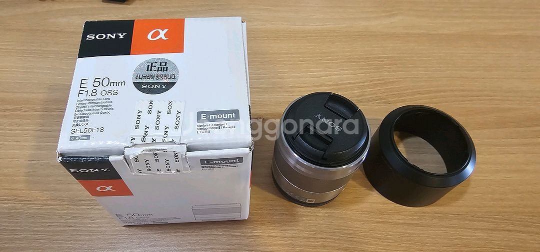 소니 미러리스 a5100+ SEL50F18 여친렌즈--6