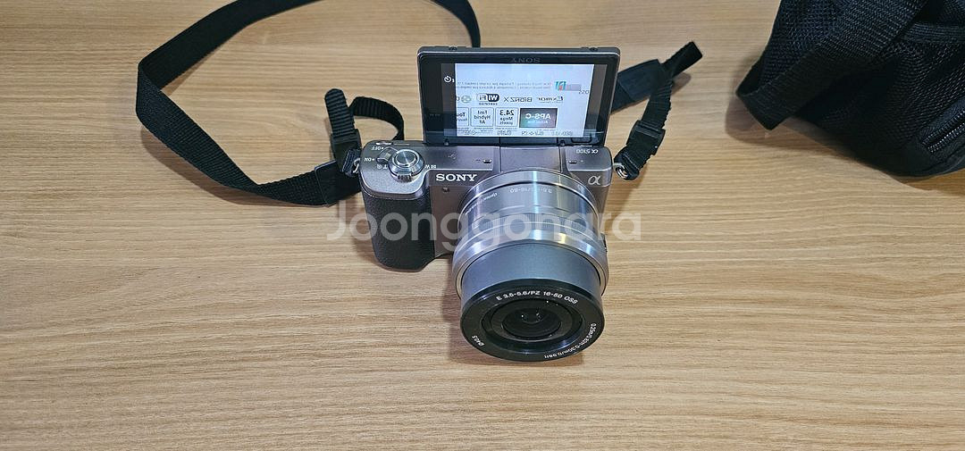 소니 미러리스 a5100+ SEL50F18 여친렌즈--4