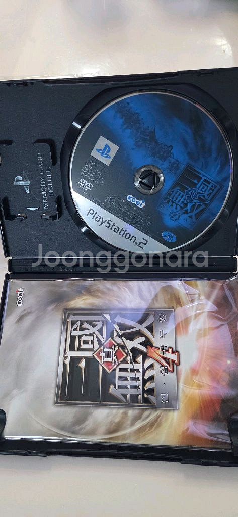 PS2 진 삼국무쌍 2, 3, 4 한글 정발판 중고--5