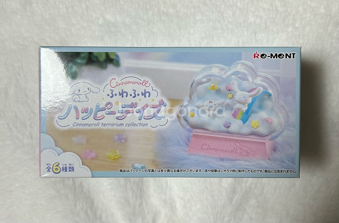 리멘트 시나모롤 테라리움--2